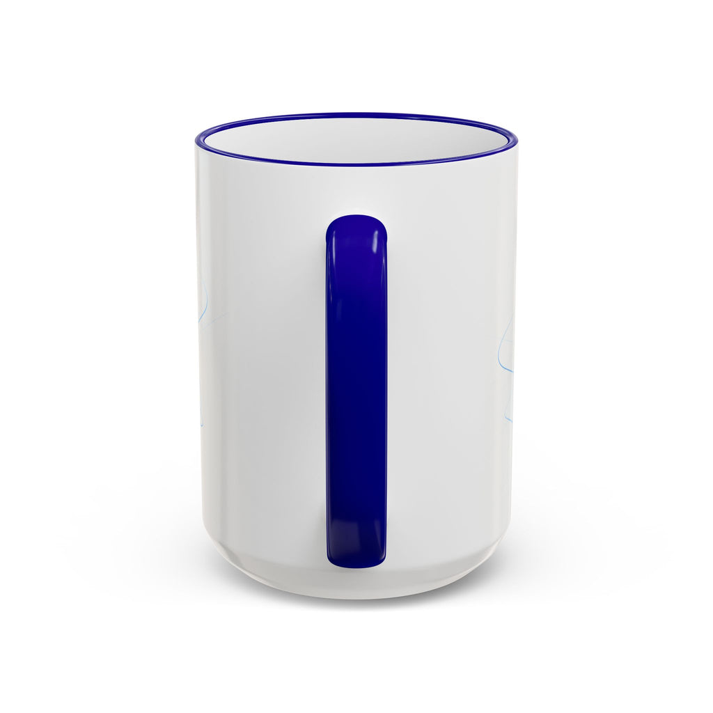 Technology Inspired Coffee Mug | Neural Network Design | QuantinaSaaS